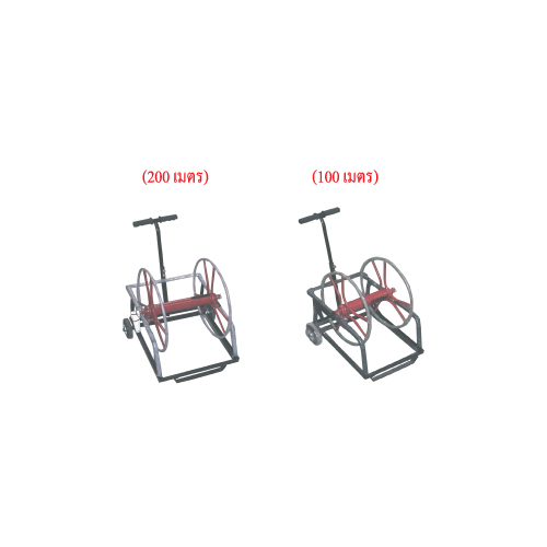ล้อเก็บสายพ่นยา (รุ่น2ล้อ)